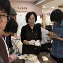 로컬푸드건너편 이미지