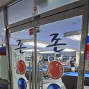 우성 당구클럽 이미지