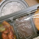 은주예찬 이미지