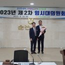 전남유통형마을기업 이미지