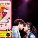 김종욱찾기 TV리포트