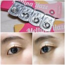 아이원안경,콘택트(양덕점) | 이노티안경 위드렌즈 포항양덕점 멜팅헤이즈 그레이 착용후기