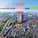 미성인쇄(주)