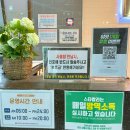 스타칼리 휘트니스 | 연희동 헬스장 PT 추천 스타칼리휘트니스 연희점