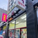 정겨운약국 이미지