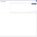 디시애드