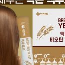 힐링플러스 이미지