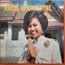 Sun Pops Orchestra – Mood In Oriental 이미지