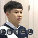 나날이좋은날