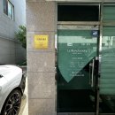 율하브레멘음악학원 | [르블랑뷰티] 김해 속눈썹펌 맛집 장유 속눈썹펌 잘하는곳 후기