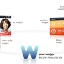 (주)위자드웍스 이미지