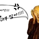 스트롱라인 이미지