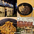 중식당제주법원점 이미지