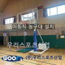 당산초등학교 이미지