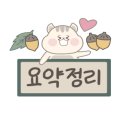 조정훈유바외과의원 이미지