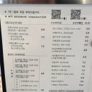 클라시커커피 이미지
