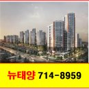 부름공인중개사사무소 이미지