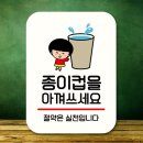 H1372 이미지