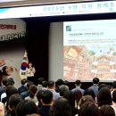 올림포스호텔 이미지