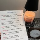 디엠버호텔 이미지