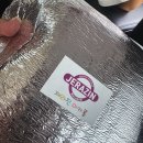 제라진마카롱