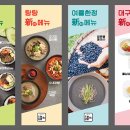 오늘애김밥 이미지