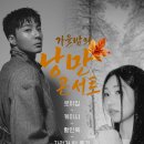 낭만콘서트 이미지