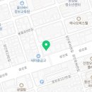 씨앤엠패션아카데미학원