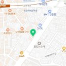 동성제일한의원 이미지