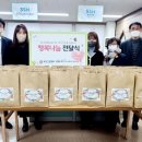 로젠요양병원 이미지