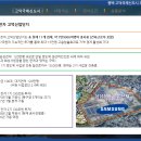 제일메디컬센터 이미지