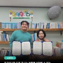 사단법인 함께꿈을그리다 내외지역아동센터 이미지