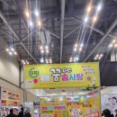 수제꿈꾸는솜사탕