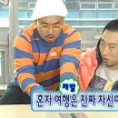 허니문MD