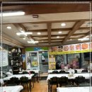 남도뻘낙지 이미지