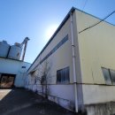 창녕부동산중개 이미지