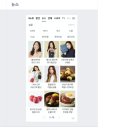 애드어스 네이버블로그