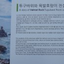 심곡주차장 이미지