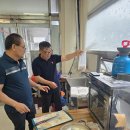 배미산회 2026.06.20 이미지