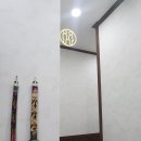 꾸지뽕시대 이미지