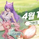 구루테크놀로지