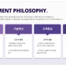 주식회사 서호