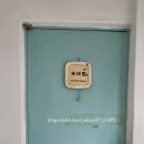 방은경로당 이미지