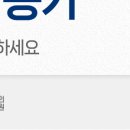 연세송앤김내과의원 이미지