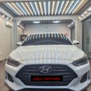 다올모터스 이미지