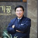 (주)대신기공 이미지