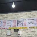 연천 따로국밥 이미지