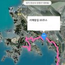 고색샛터 네이버블로그