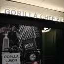 고릴라쉐프 이미지