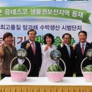 유봉천 이미지